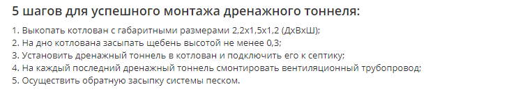 85da4935d41aecffbda4bfd8afc7bebf