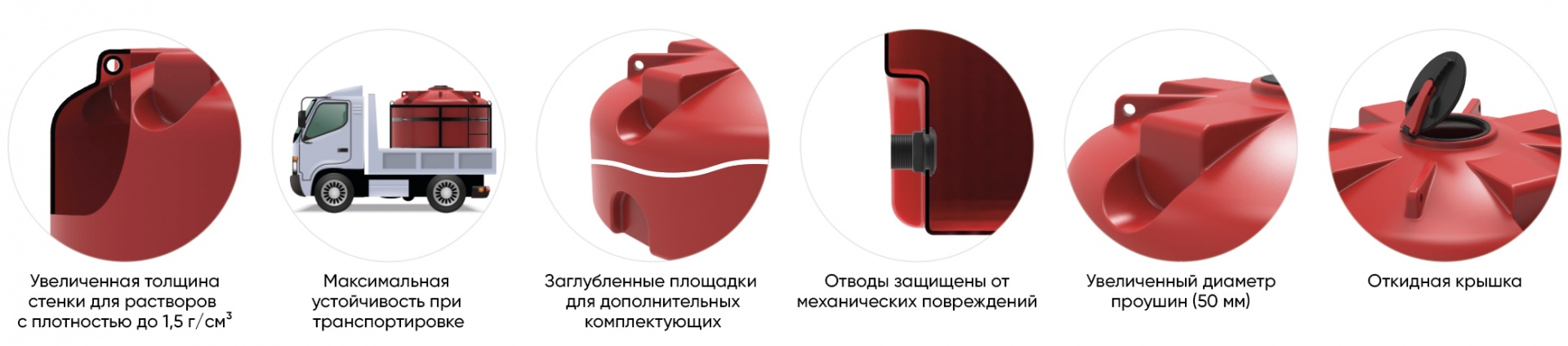 Plus_KAC_red_TR_4500_3.jpg Plus_KAC_red_TR_4500_3.jpg